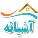 تصویر در مورد پست آپارتمان رهن و اجاره در بلوار ابوذر پل ششم